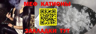 твердый Михайловка