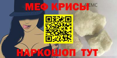 твердый Михайловка