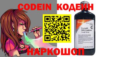 гашиш Михайловск