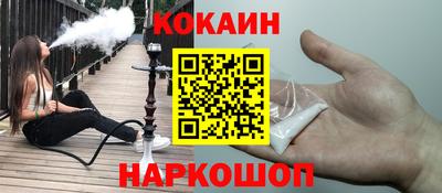 ECSTASY Надым
