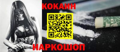 мдма Мирный