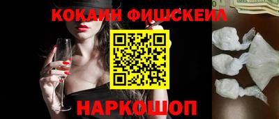 ECSTASY Надым