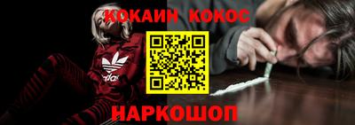 твердый Михайловка