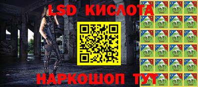 ECSTASY Надым
