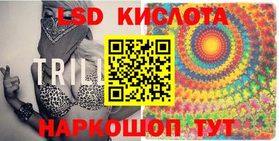 гашиш Михайловск