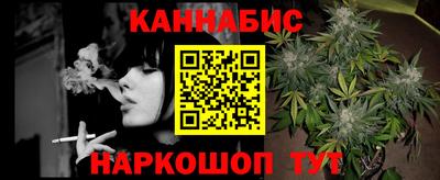 мдма Мирный