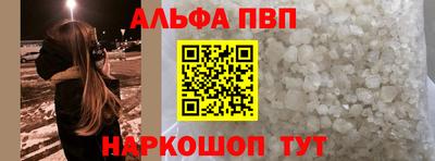гашиш Михайловск