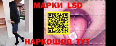 мдма Мирный