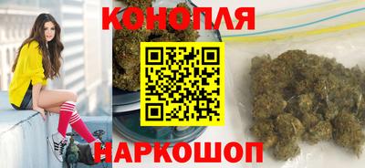 гашиш Михайловск