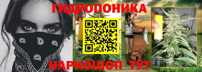 jwh Набережные Челны