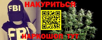 мдма Мирный