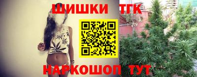 мдма Мирный