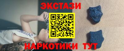 гашиш Михайловск
