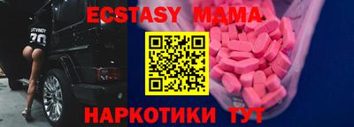 jwh Набережные Челны