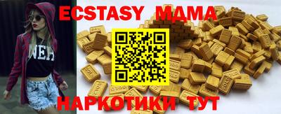 гашиш Михайловск