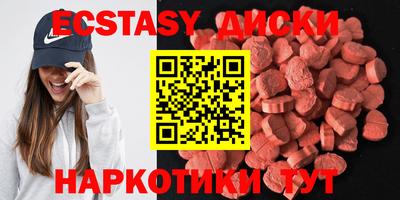 гашиш Михайловск