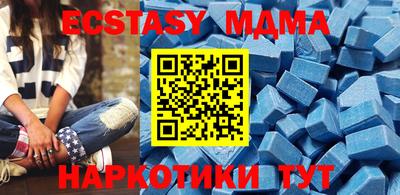 гашиш Михайловск