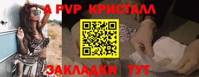 твердый Михайловка