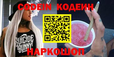 ECSTASY Надым