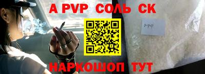 твердый Михайловка