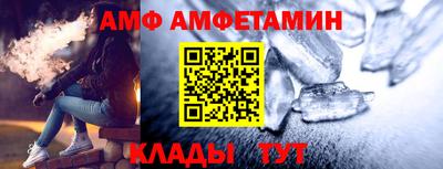 ECSTASY Надым