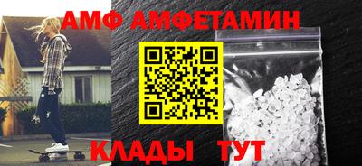 твердый Михайловка