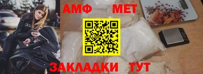 гашик Назарово