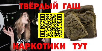 твердый Михайловка