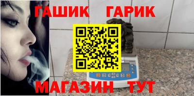 мдма Мирный