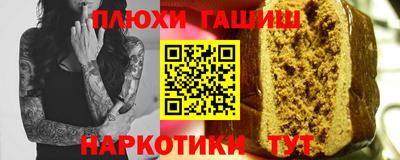 твердый Михайловка