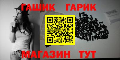 твердый Михайловка