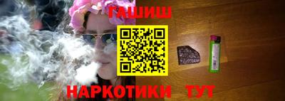 jwh Набережные Челны