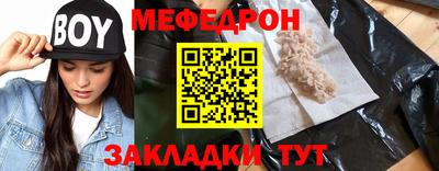 гашиш Михайловск