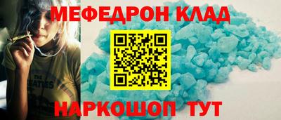 гашиш Михайловск