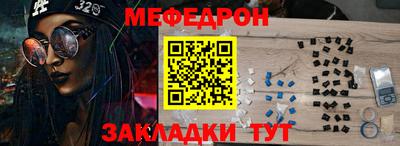 твердый Михайловка